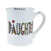 Hot Enesco Gift Cuppa Doodles Daughter Mug